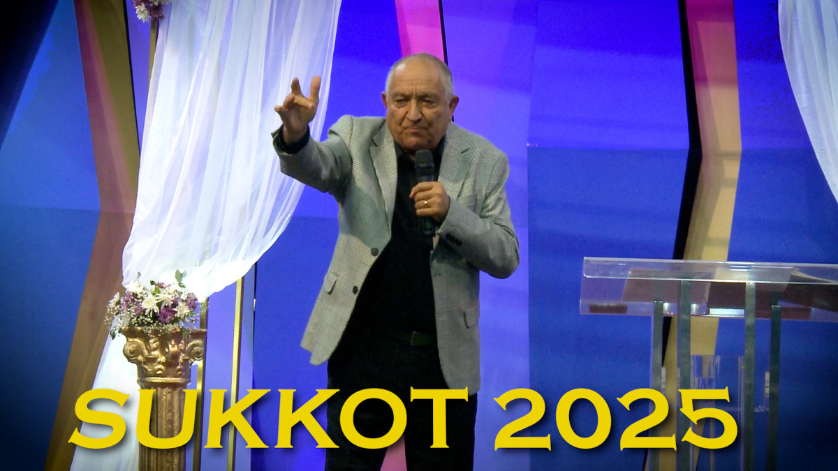 SUKKOT 2025